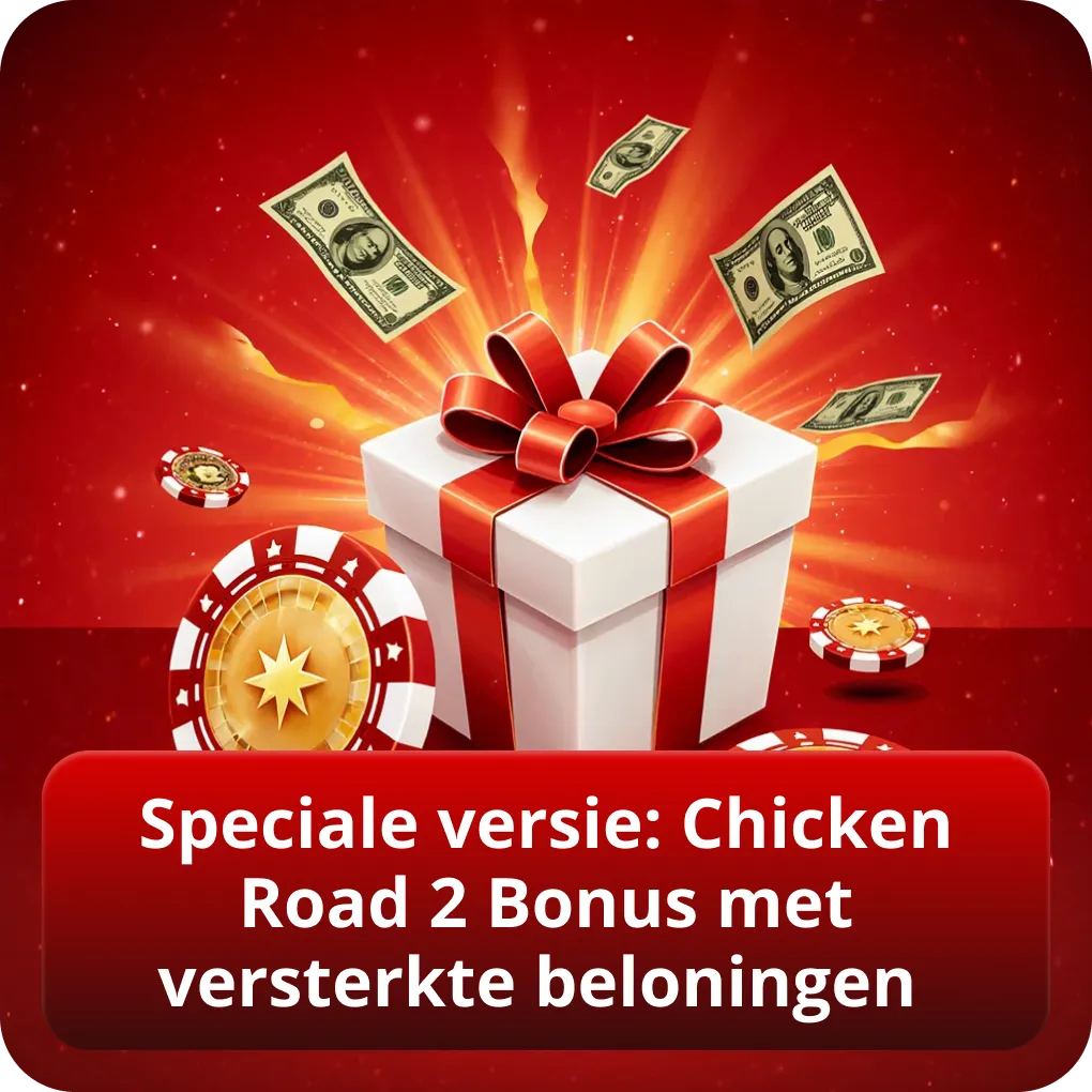 Speciale versie: Chicken Road 2 Bonus met versterkte beloningen